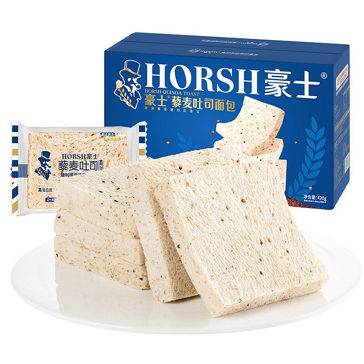 Haus Quinoa Toast Bread Snack Breakfast 420g 420 g