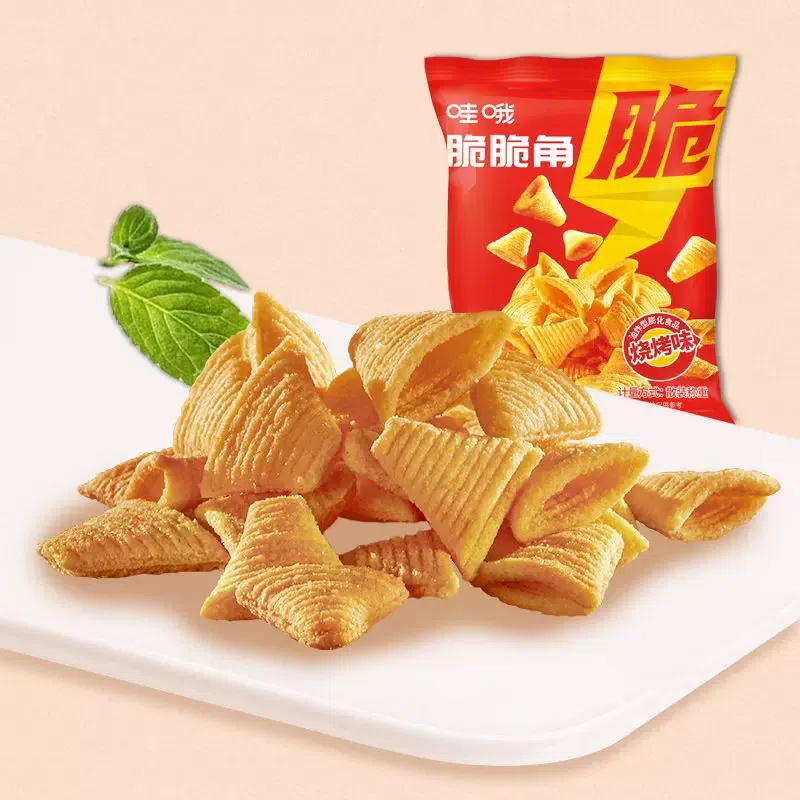 Haidilao Wow Oh Crispy Corner Pot Paste Independent Small Package 20g*1 Pack 20 그램