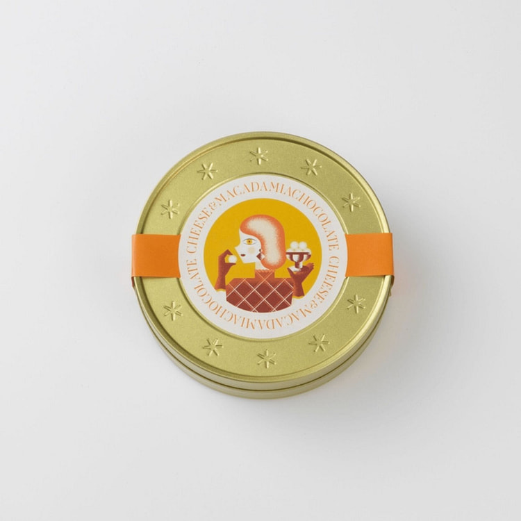 Cheddar Cheese Chocolate Macadamia Nuts 60 g