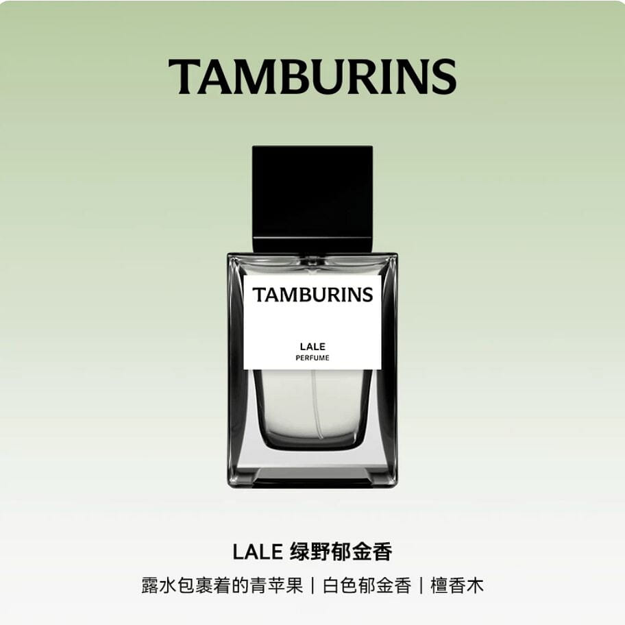 TAMBURINS PERFUME LALE 50 ml