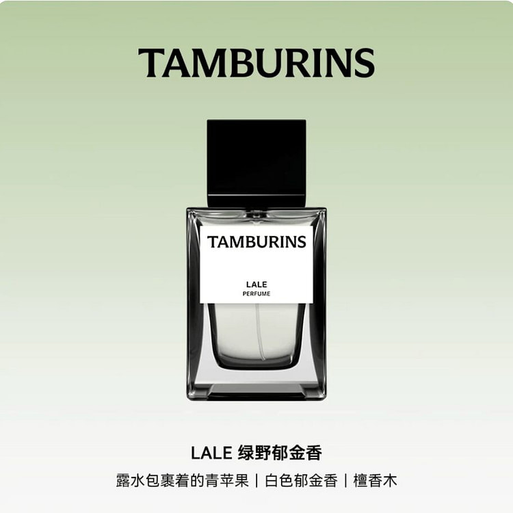 TAMBURINS PERFUME LALE 50 ml