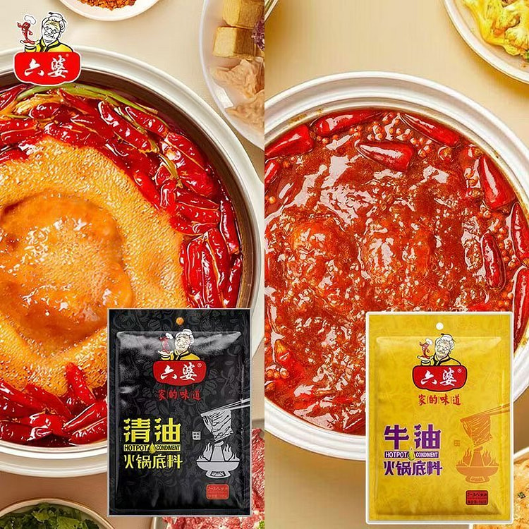Liupo Hot Pot Base 150g Clear Oil+150g Butter Sichuan Maocai Spicy Hot Pot 