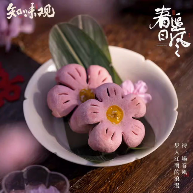 (新品未開封)peony the marshmallow bakery box THE MARSHMALLOW BAKERY BOX
