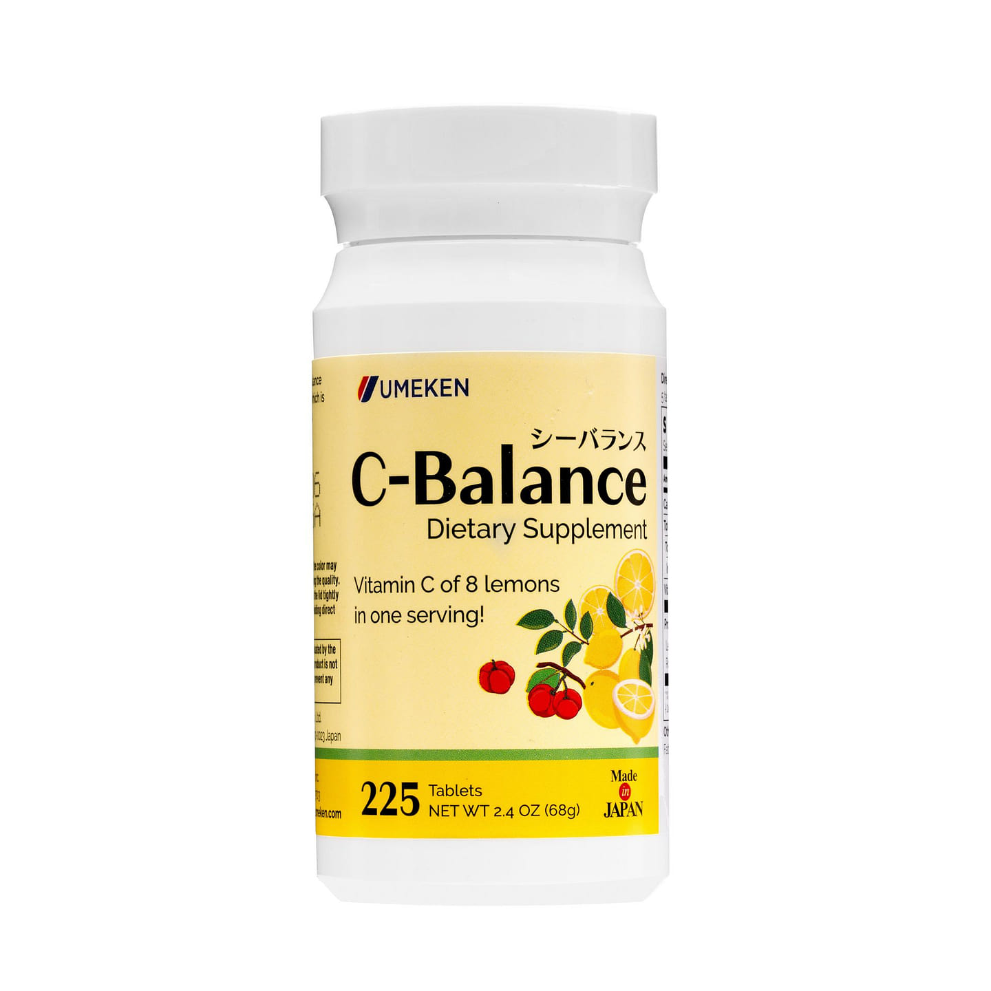 Umeken C-Balance Vitamin-C Balls 45day supply 68 g