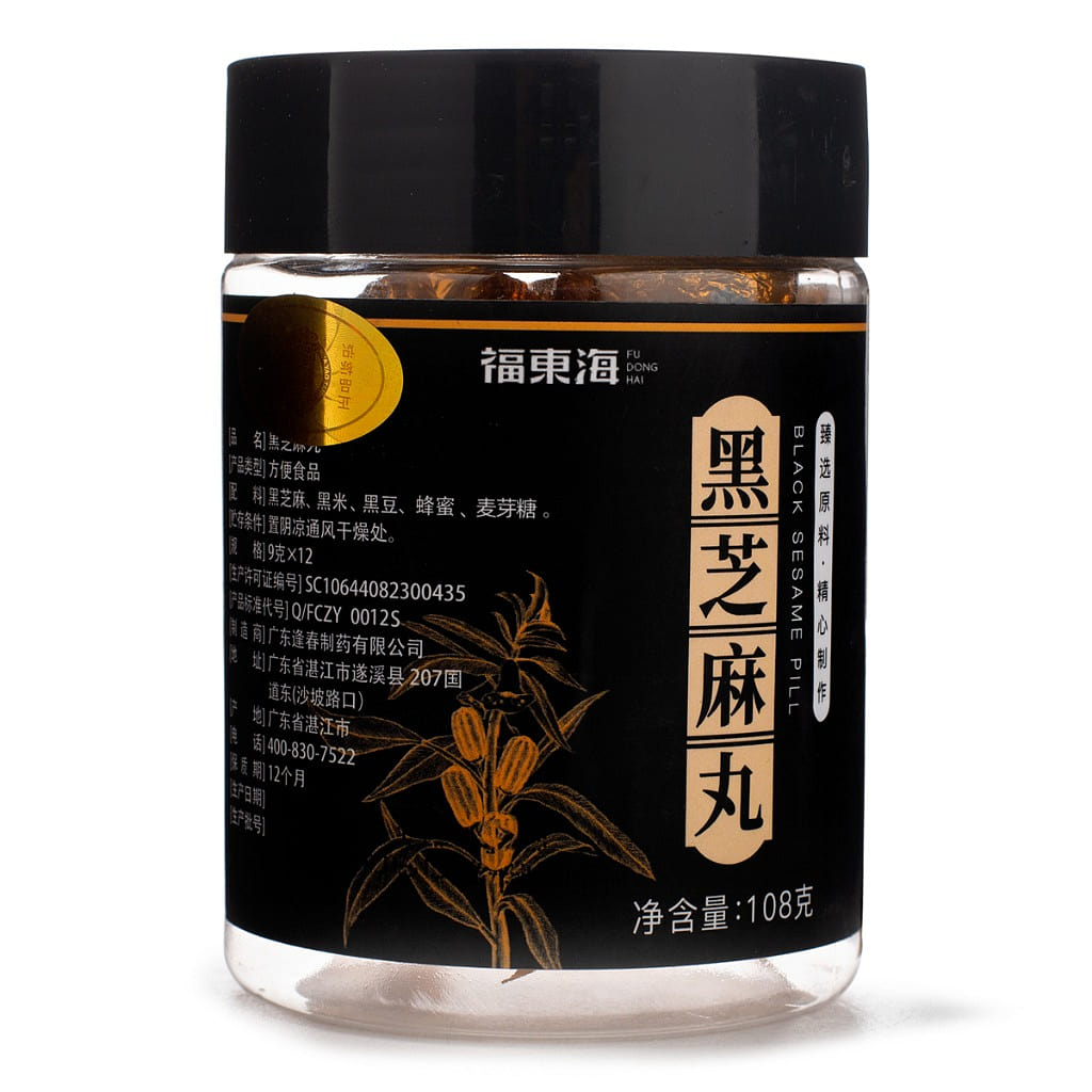 Pastilla de sésamo negro 108 gramo(s)