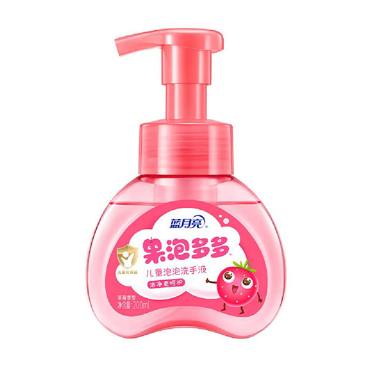 Blue Moon Kids Hand Wash Foam (Strawberry)