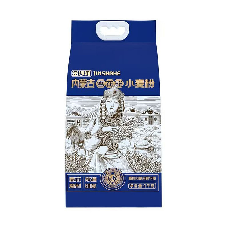 金沙河 面粉高蛋白小麦粉筋性强1000g 1000 克