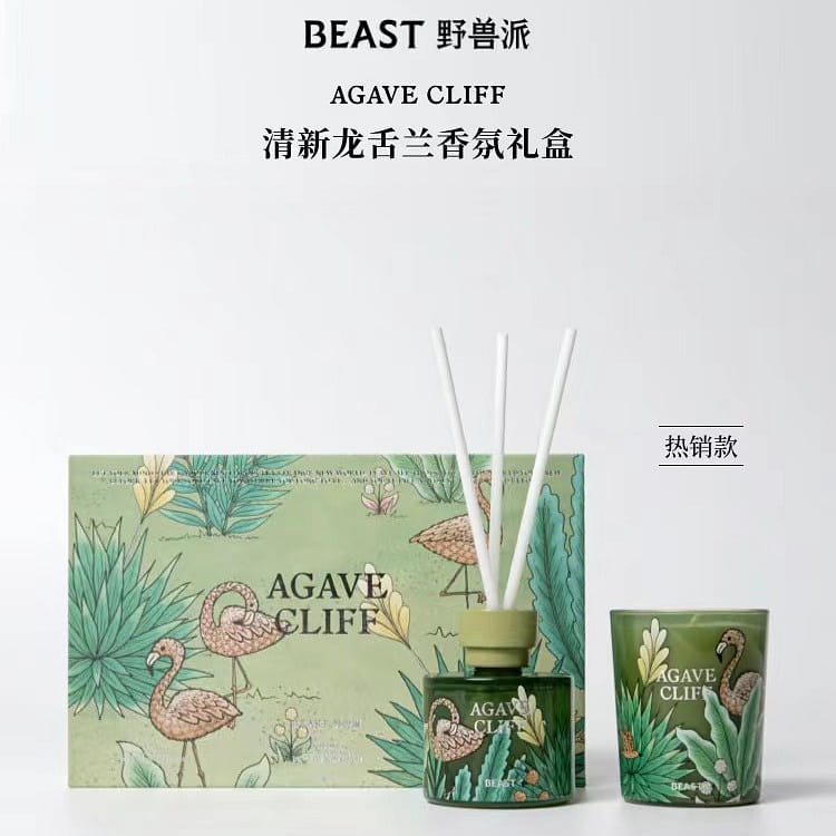 【BEAST】AGAVE CLIFF Jungle Collection 50ml+70g 50 ml