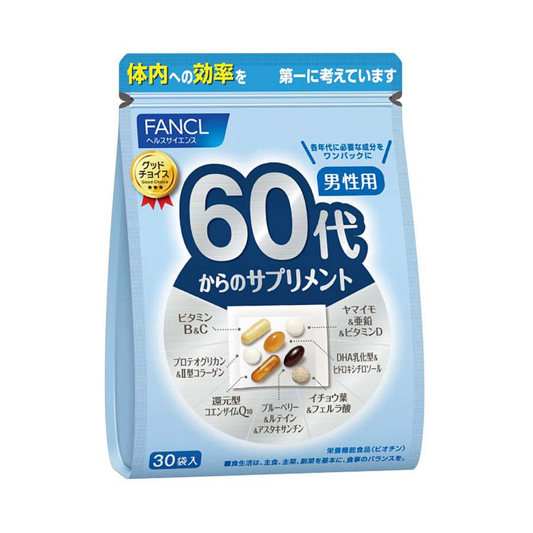 【日本直邮】FANCL 适合60岁以上男性的补充剂  15～30天份