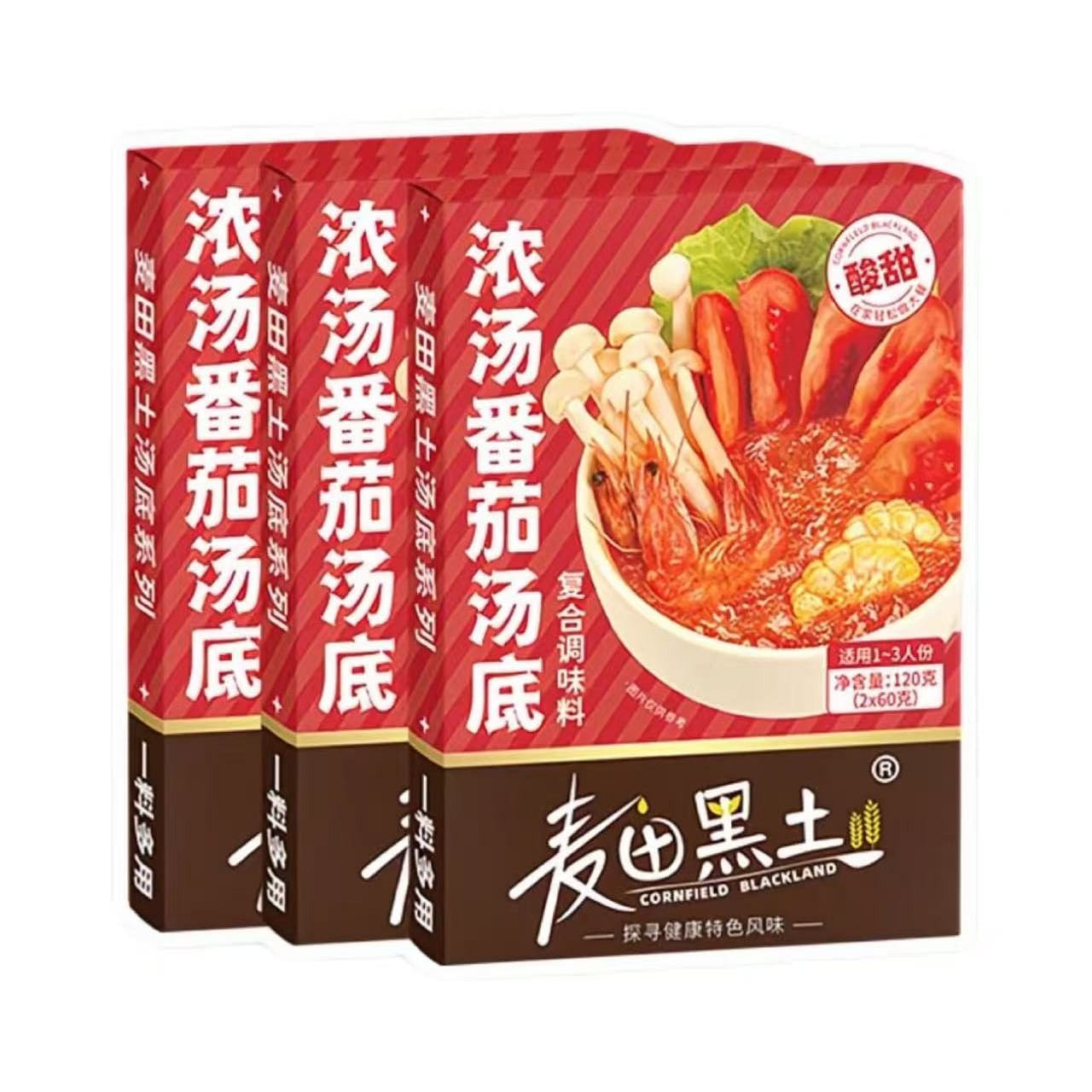 Thick Tomato Soup Base 120g*1 box 120 g