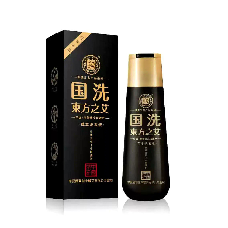 Intangible cultural heritage herbal shampoo