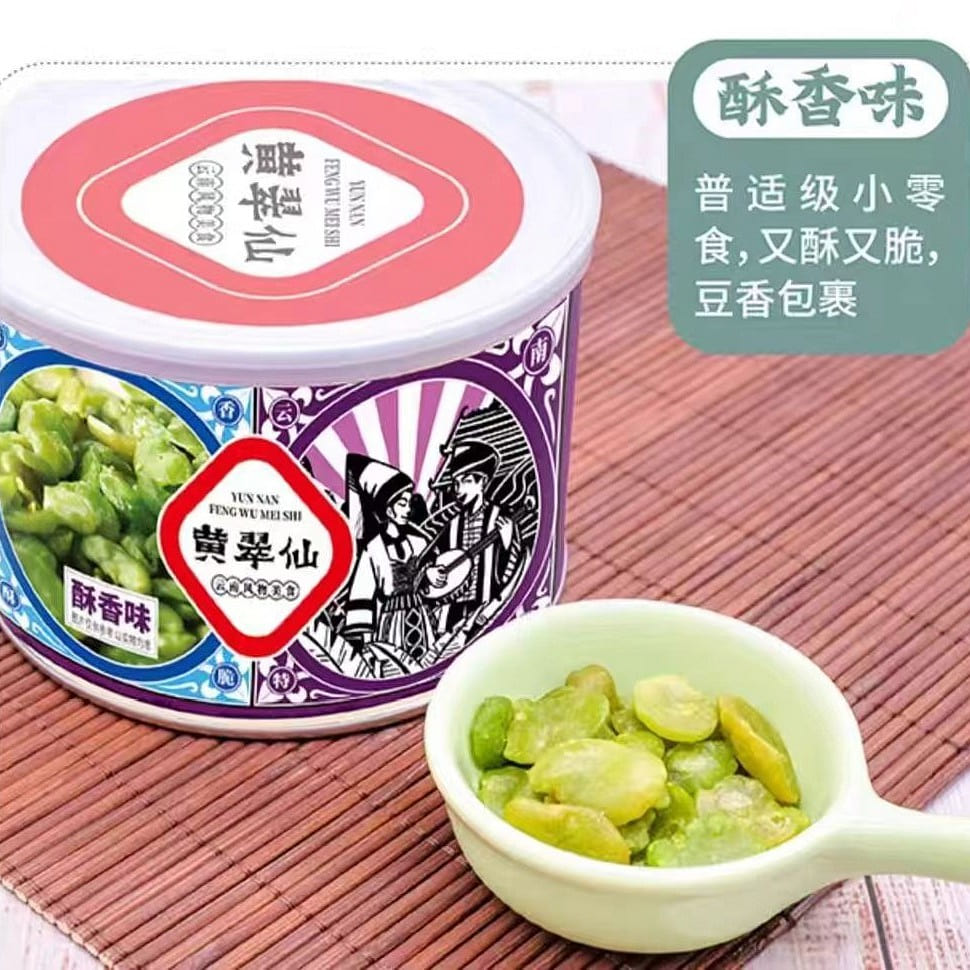 Huang Cui Xian Emerald Green Broad Bean Crisp Flavor 130g*1 can 130 g
