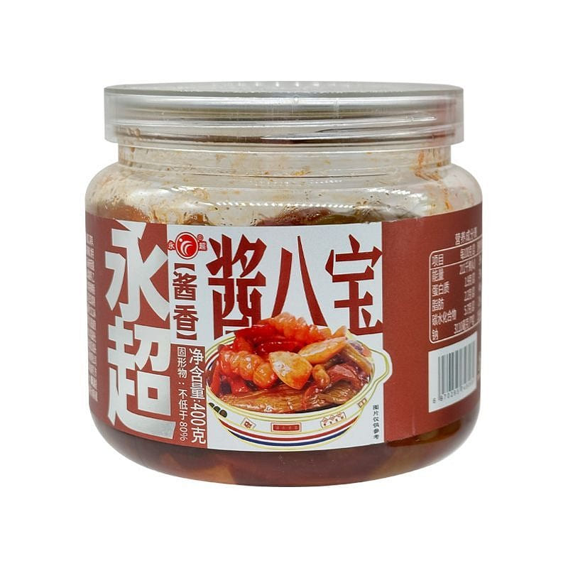 Yongchao Mixed Soy Pickles 400g 400 g