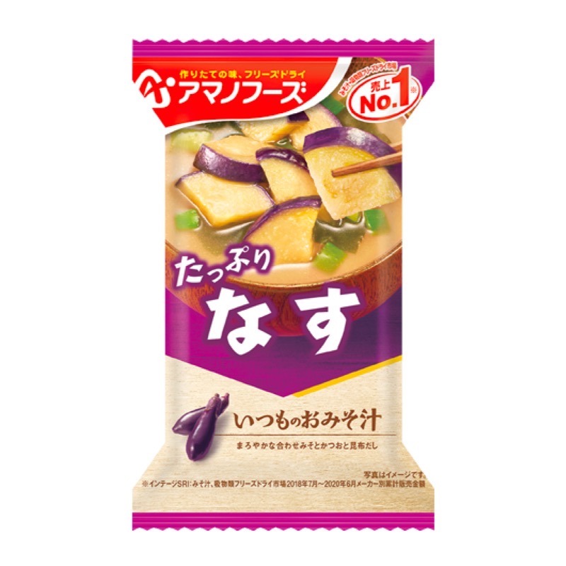 Amano Foods The usual miso soup 1 count - Weee!