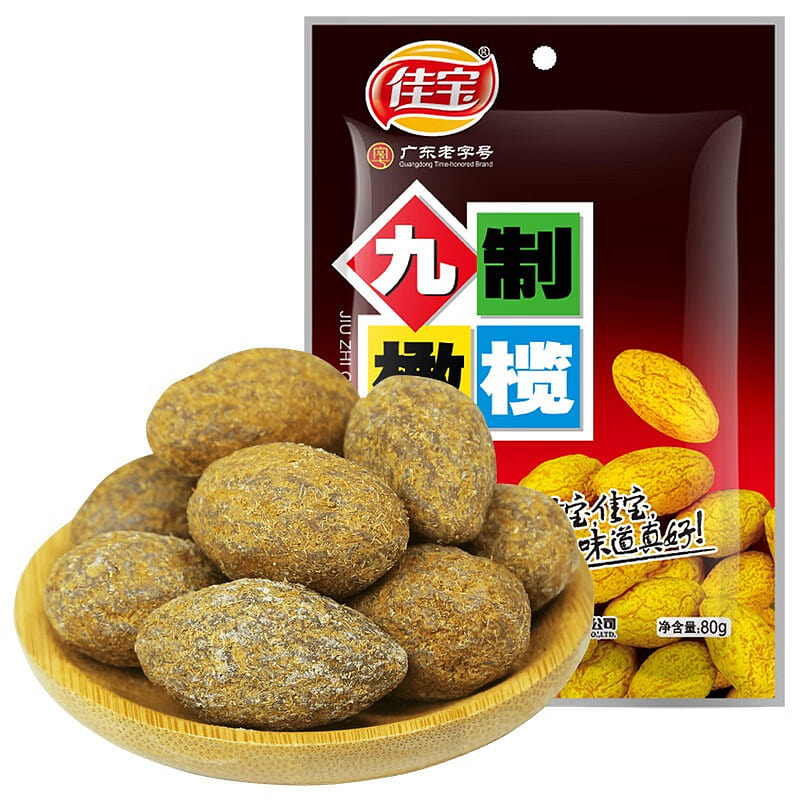 佳宝九制甘草橄榄 广东潮汕特产凉果果干蜜饯零食 80 克