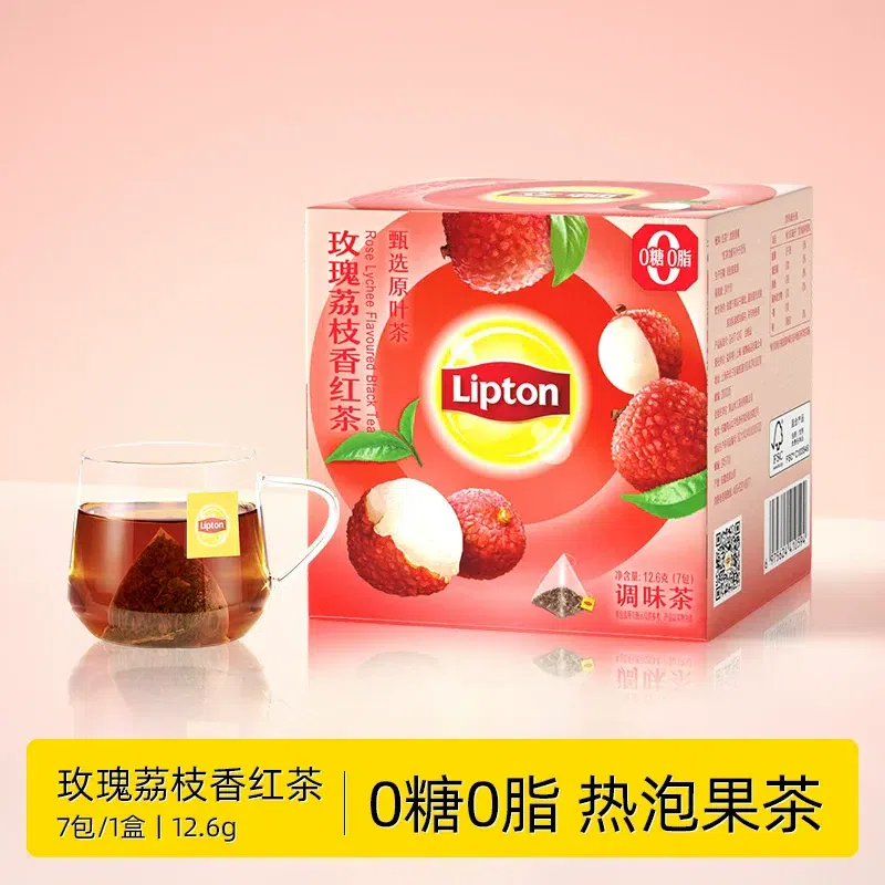 Lipton Rose Lychee Flavored Black Tea Bags 12.6g 12.6 g