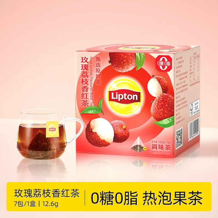 Lipton Rose Lychee Flavored Black Tea Bags 12.6g 12.6 g
