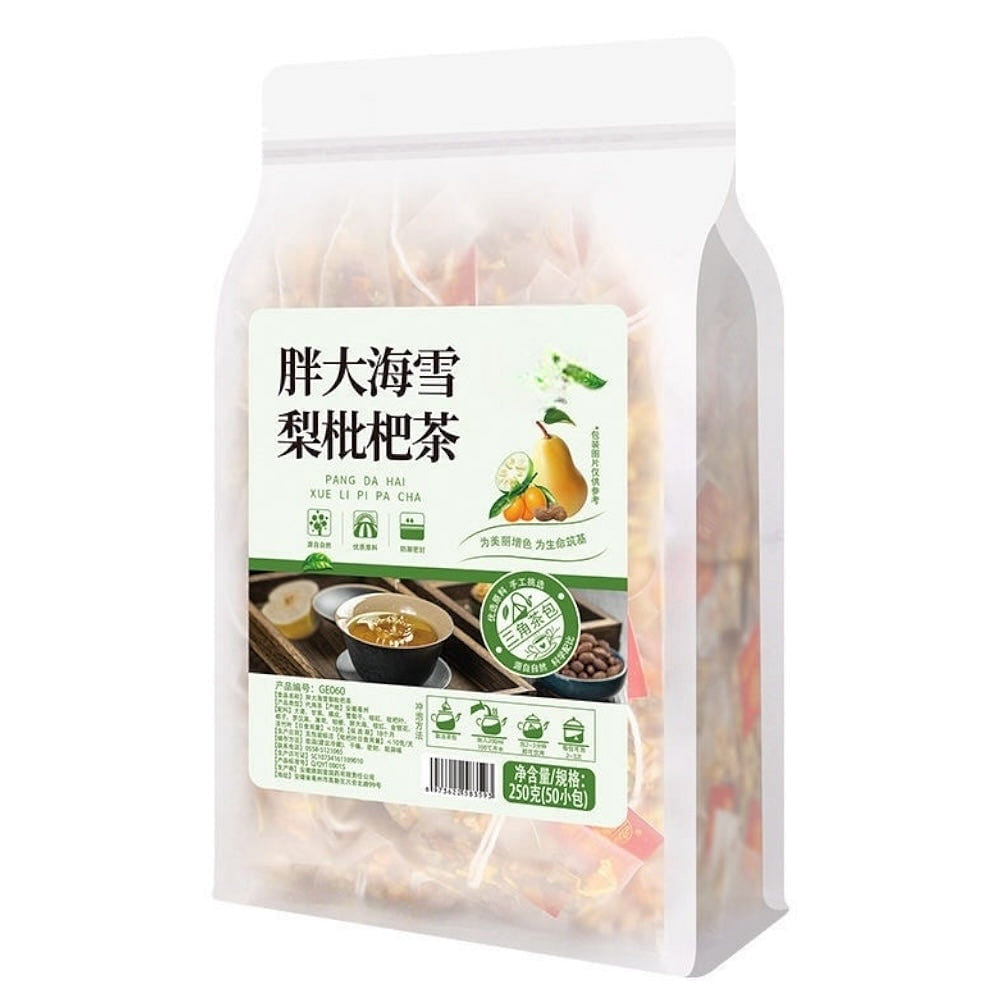 HMT Loquat Pear Malva Nut Tea 250g 50bags for Throat and Lungs 1 each
