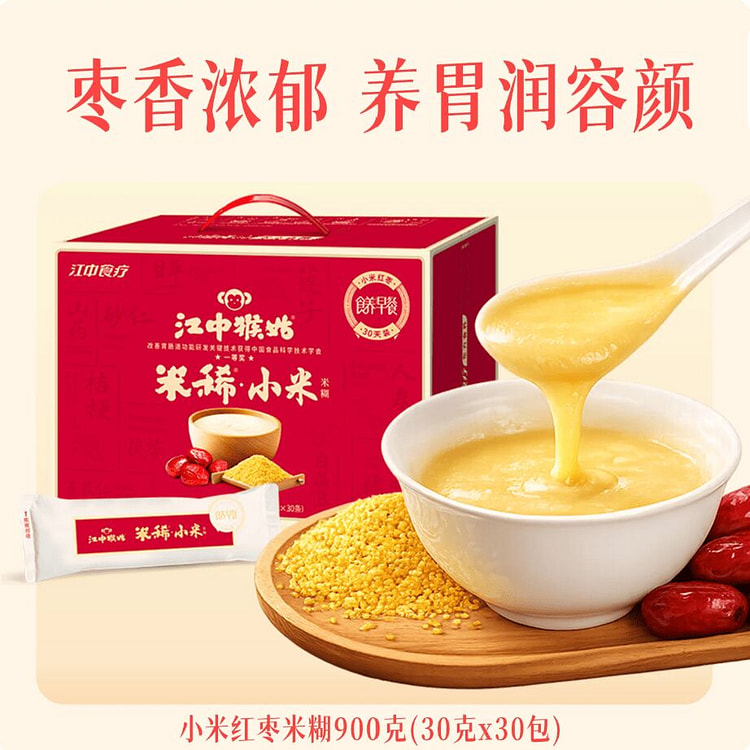江中小米红枣猴姑米稀900g 900 克
