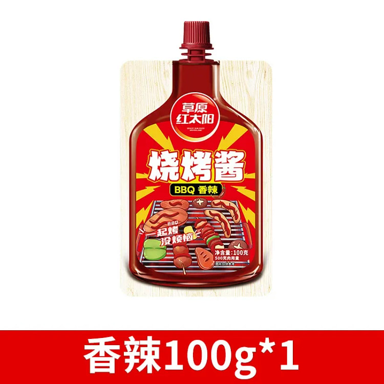 Grassland Red Sun BBQ Sauce, Spicy Flavor 100g 100 g