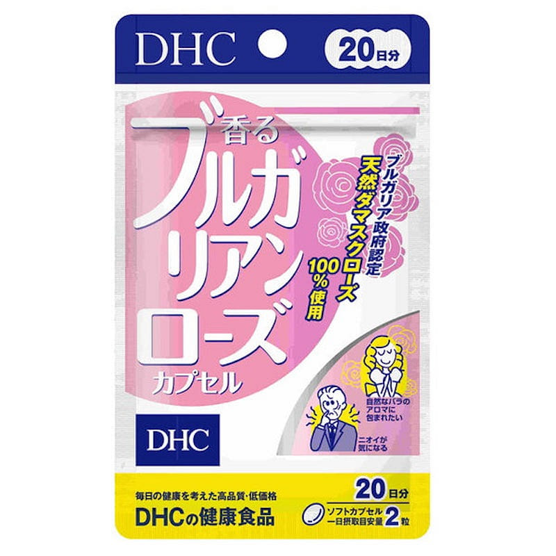 DHC Bulgarian Rose Capsules (20 Days) 1 pack