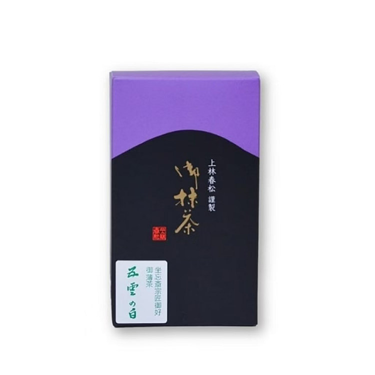 上林春松 抹茶粉 五云之白 小