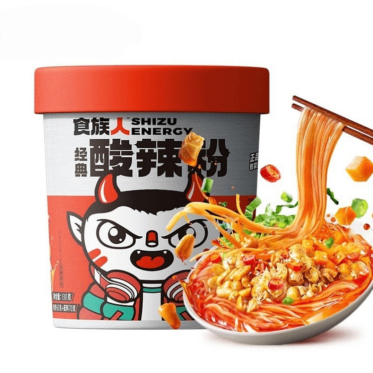 Shizuren Hot & Sour Vermicelli 130g*1 Bucket 130 g