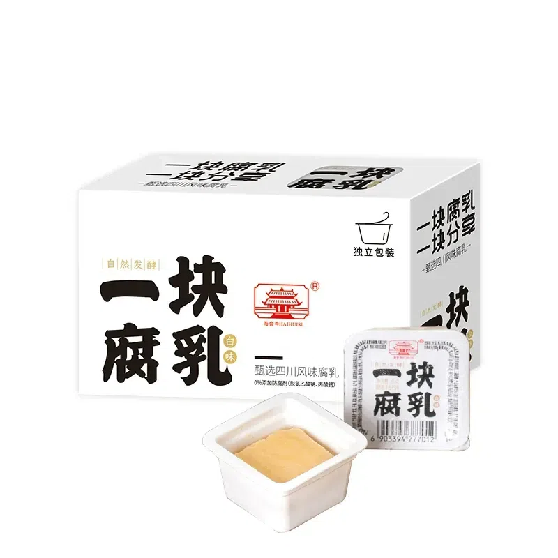 Individual Packs of White Tofu Ferment 162 g