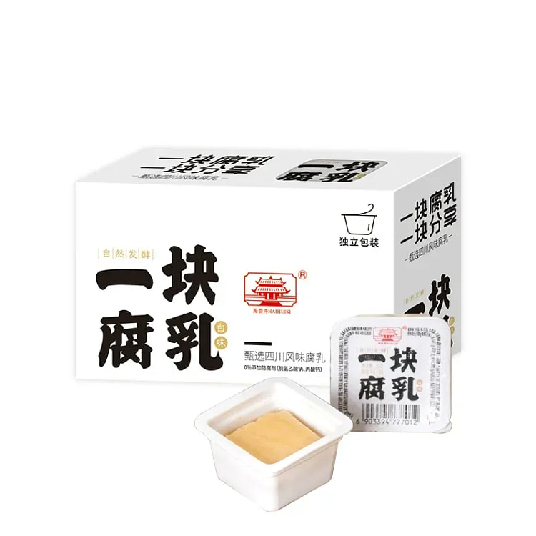 Individual Packs of White Tofu Ferment 162 g