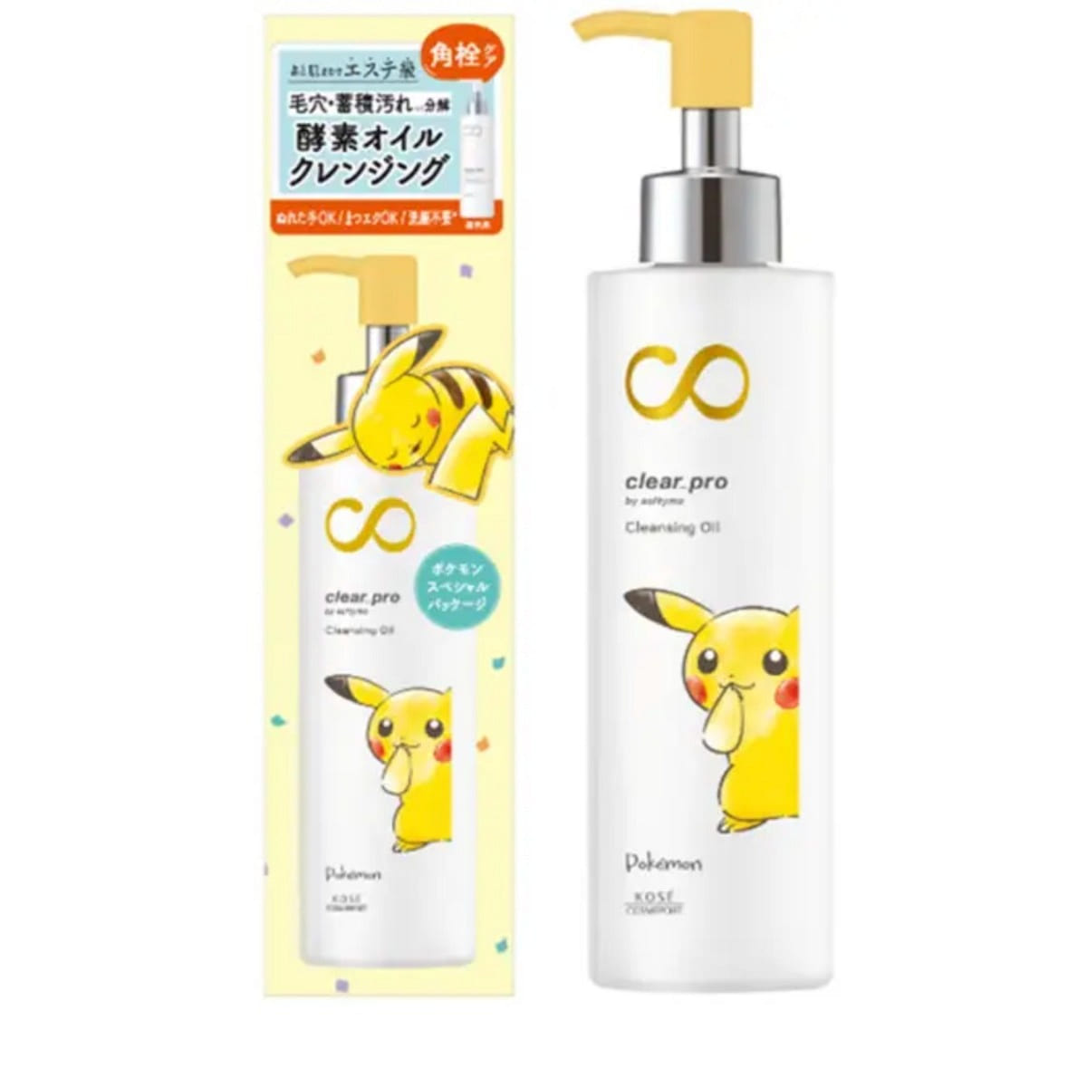 Kose Softymo POKEMON Clear Pro Cleansing Oil 180ml 1 bottle