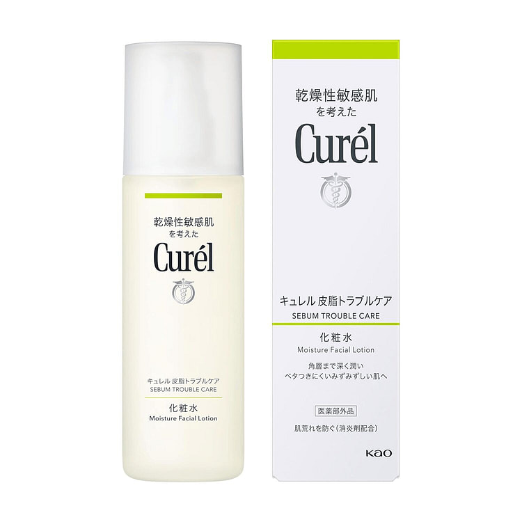 Curel Sebum Care Moisture Lotion 150ml 1 each