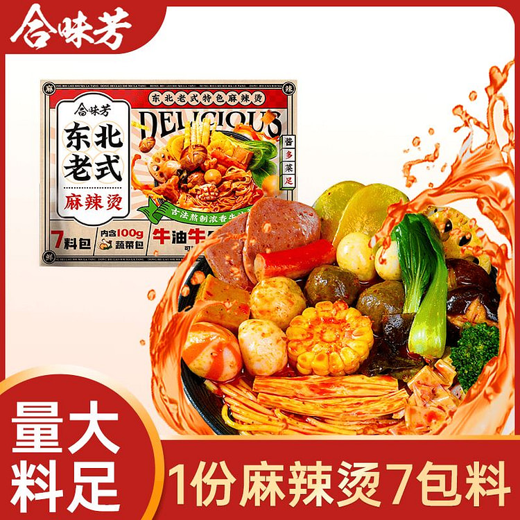 Old-fashioned Malatang 401g*1 Bag