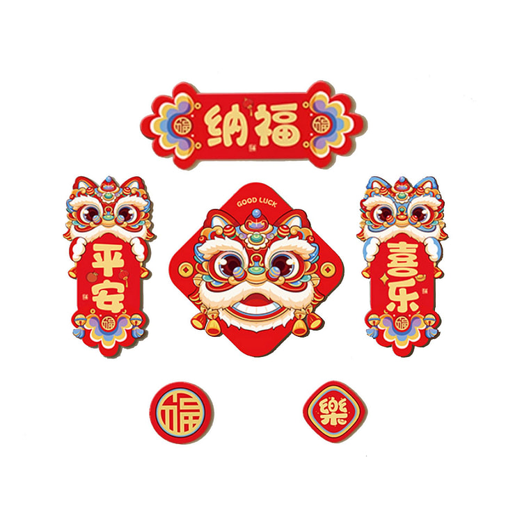 2026 冰箱贴【喜乐纳福】磁吸春节装饰品 1 份