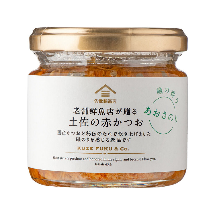 久世福商店 土佐青のりかつお 120g 1 個