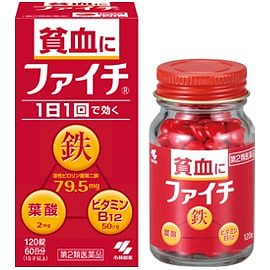 【日本直邮】小林制药补铁补血维生素 60 个