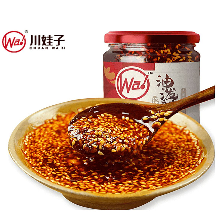 Sichuan Spicy Chili Oil 230 g