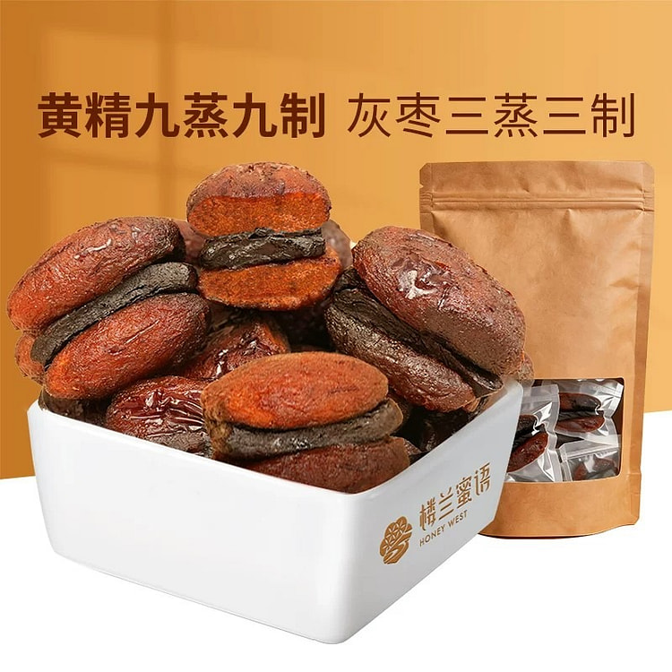 楼兰蜜语九蒸九制蒸枣抱黄精150g 150 克