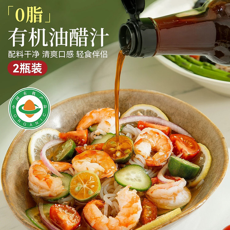 Pujiang organic oil & vinegar dressing 500ml 500 g
