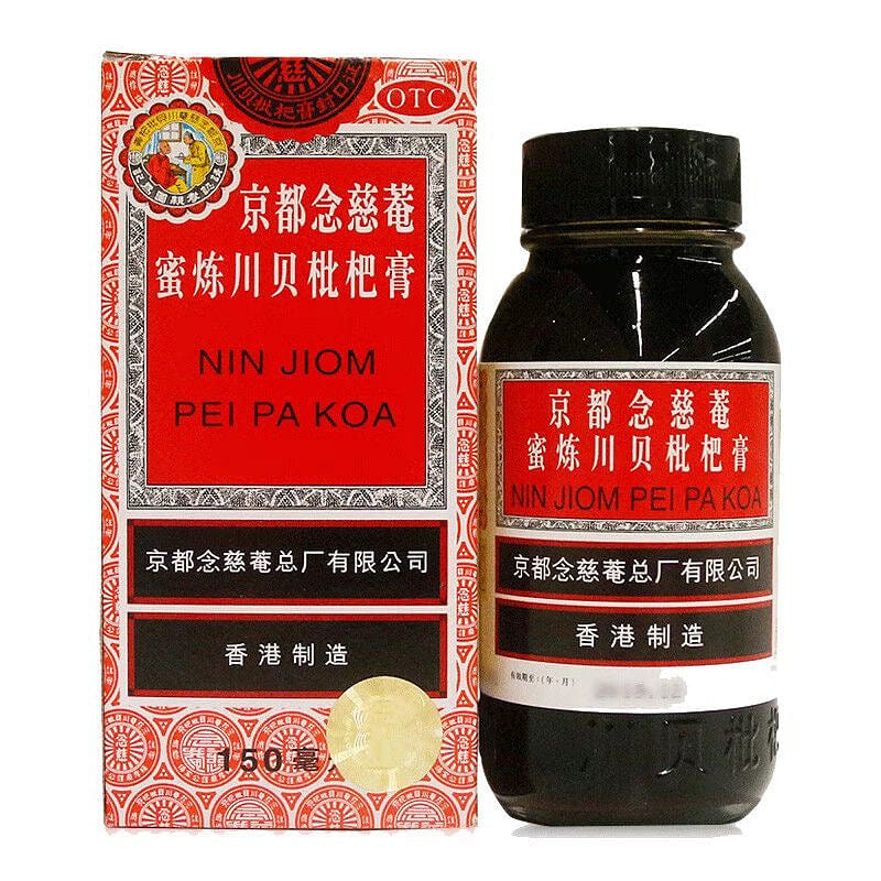 Nin Jiom Pei Pa Koa Herbal Dietary Supplement With Honey And Loquat 5fl.oz 150ml 1 個