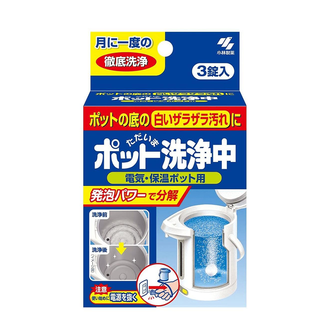 小林牌电水壶清洁器 3 件套 1 份