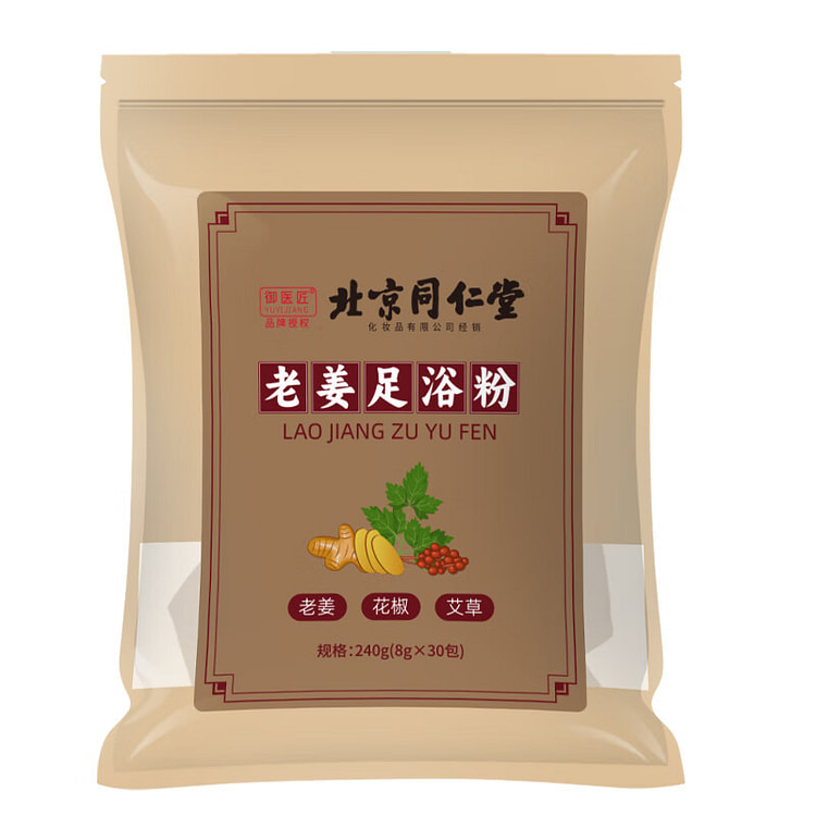 동인당 생강 족욕 파우더 8g*30포 족탕팩 1 케이스