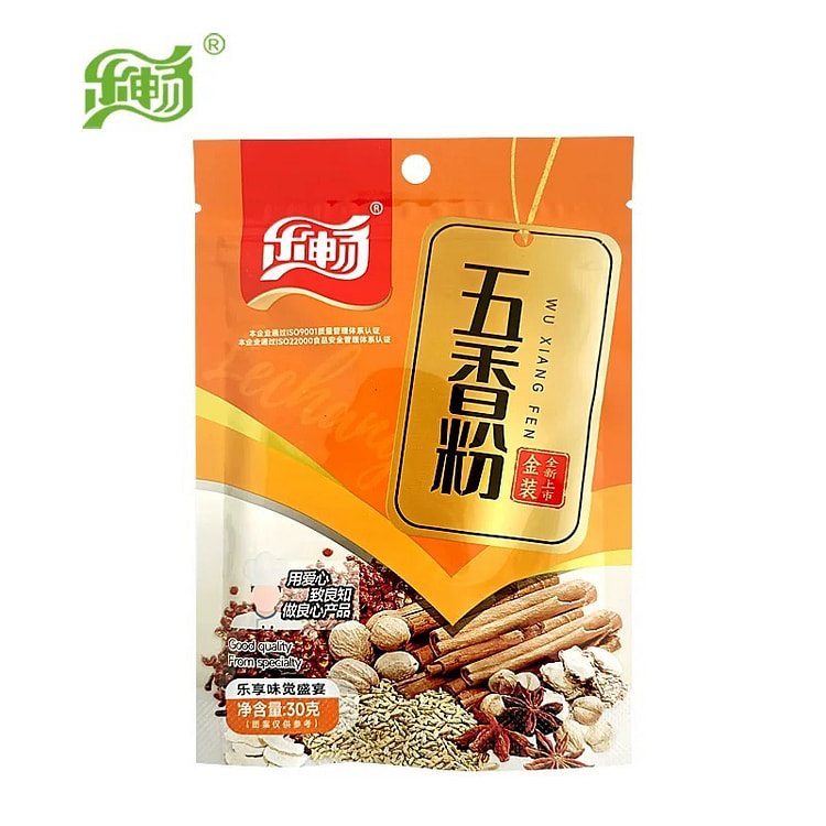 乐畅五香粉