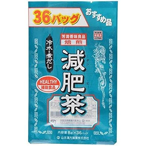 減肥茶 36袋 10种植物营养辅助 36 份