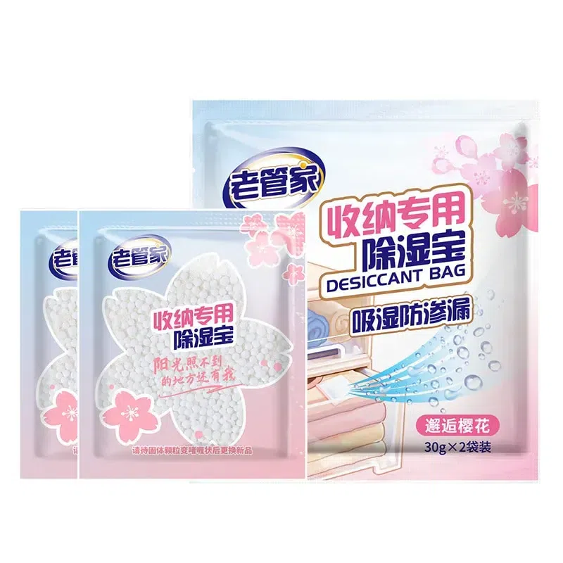 Lao Guan Jia Dehumidifying Storage Bags (4-Pack) 1 each