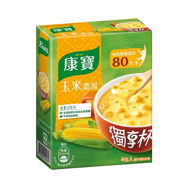 2756 外国切手 中華民国 台湾 美食 料理 4連刷3組 未使用 切手 宋 蘇軾 赤壁賦 書法 中華民国 台湾 - メルカリ