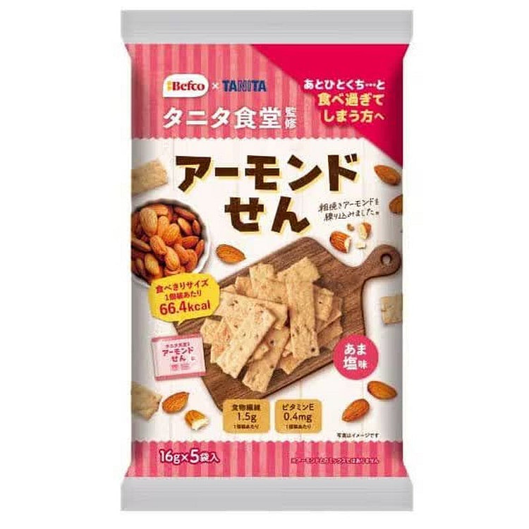 Kuriyama Rice Almond Crackers Tanita 80g 1 each