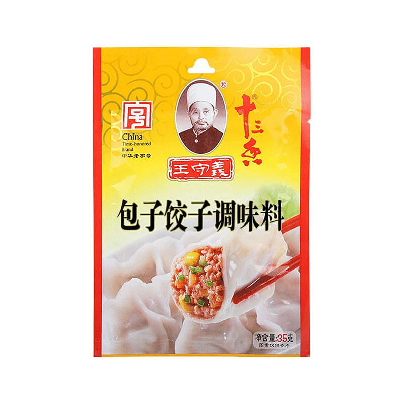 Wang Shouyi Steamed Bun jiaozi Seasoning Household Standing Stock 35 g