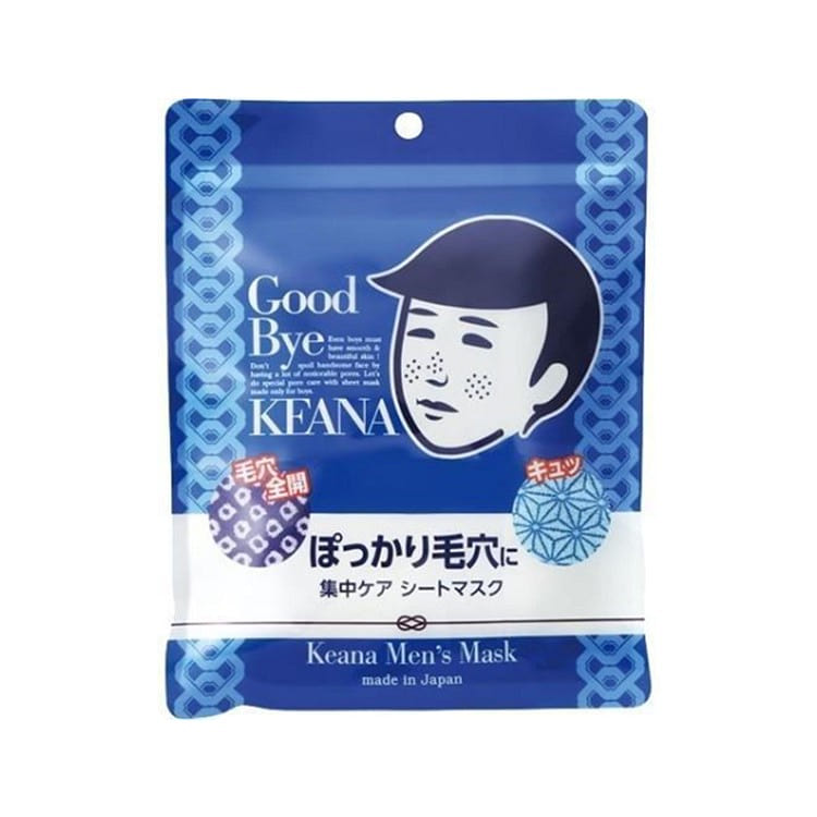 Ishizawa Nadeshiko Boys’ Sheet Mask 10 Pieces 1 each