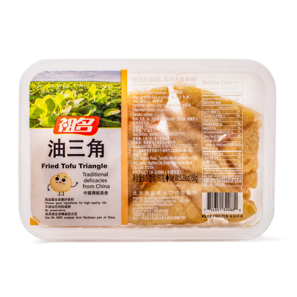 祖名 油三角 冷冻 150 克