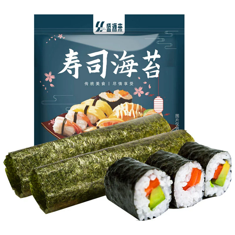 Shengyuanlai Sushi Seaweed 20g * 10 Slices Instant Seaweed Large Seaweed Sp